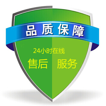 【運險費】藝凡圖書所有産品 均支持7無理由退換貨 (非人為損壞）售後服務(非實物) pdf epub mobi 下载