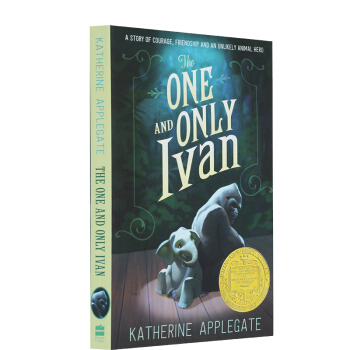 英文原版 The One And Only Ivan 獨一無二的伊凡 紐伯瑞兒童金奬 經典文學