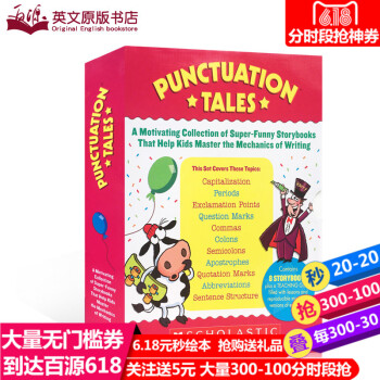英文原版 Scholastic Punctuation Tales 8册盒装 标点符号的使用 趣味 pdf epub mobi 电子书 下载