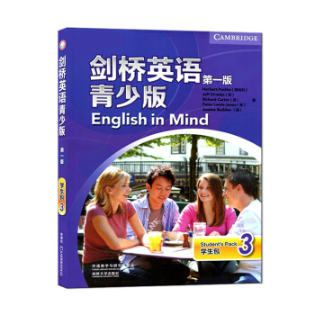 English in Mind 剑桥英语青少版（第*版） 学生包 3 点读版 小学英语 全套3本 pdf epub mobi 下载