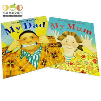 英文原版绘本安东尼·布朗 My Mum & My Dad 我妈妈我爸爸两册 平装大开本【0-5岁】