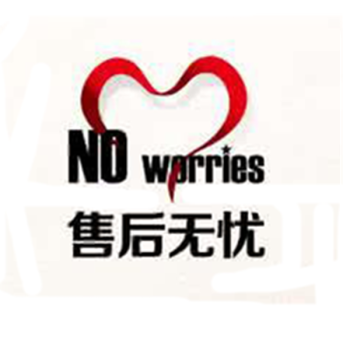 曉月草堂非實物售後無憂保障（支持7天無理由退貨，無人為損壞） 贈品勿拍 pdf epub mobi 下载