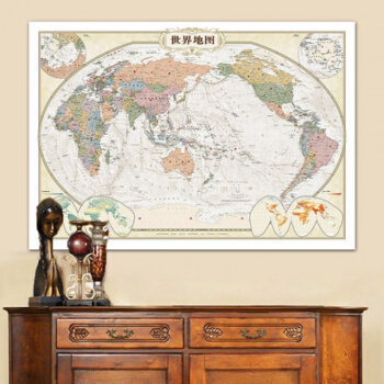 2018新版世界地图挂图 (仿古色)仿古世界地图 1.1米x0.8米复古地图 仿古地图 装饰画