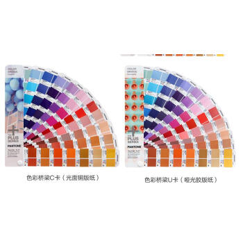 彩通PANTONE色卡国际标准 C卡U卡CU色卡GP1601N 新增112色 一套两本装共1867色 GP6102N pdf epub mobi 电子书 下载