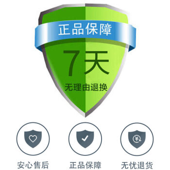 【非实物售后无忧】金海豚所有产品 均支持7无理由退换货 售后服务不发货 请勿拍 pdf epub mobi 下载