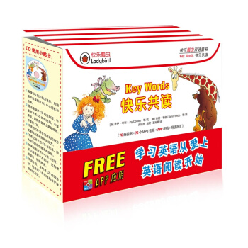 快乐瓢虫双语童书 Key Words快乐共读 76册图书 76个mp3音频 APP密码 pdf epub mobi 下载