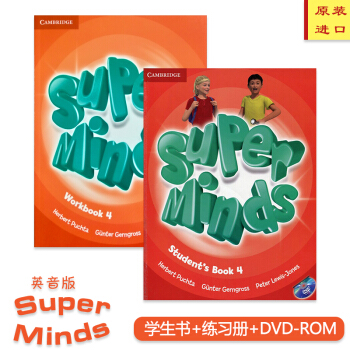 剑桥少儿英语 英音版super minds少儿英语学生套装 4级别 学生书+ 光盘 pdf epub mobi 电子书 下载