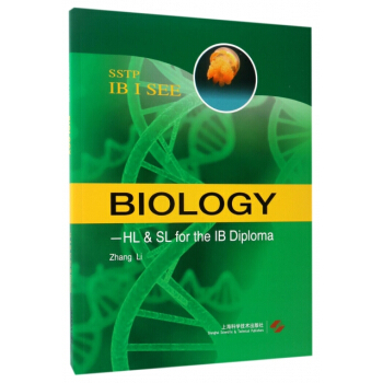生物(英文版)/国际考试辅导丛书 编者:张力 pdf epub mobi 电子书 下载