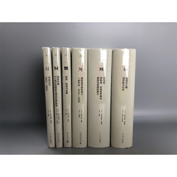 理想國譯叢套裝5冊：國傢構建-21世紀的國傢治理與世界秩序+戰爭、槍炮與票+金與鐵+創造日+娜塔莎之 pdf epub mobi 電子書 下載