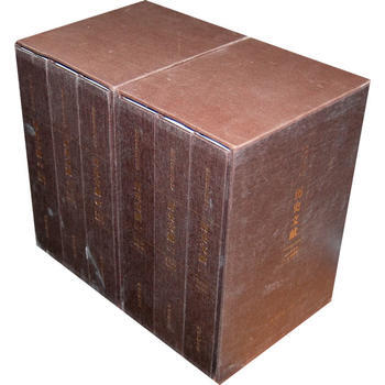 历史文献 朱金坤 9787807358770 pdf epub mobi 下载