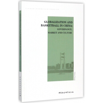BF:GLOBALIZATION AND BASKETBALL IN CHINA:GOVE pdf epub mobi 電子書 下載