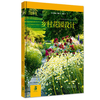 BF:鄉村花園設計 奧利弗·基普 湖北科學技術齣版社 9787535276414 pdf epub mobi 電子書 下載