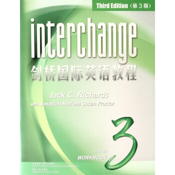 剑桥国际英语教程 练习册3 pdf epub mobi 下载