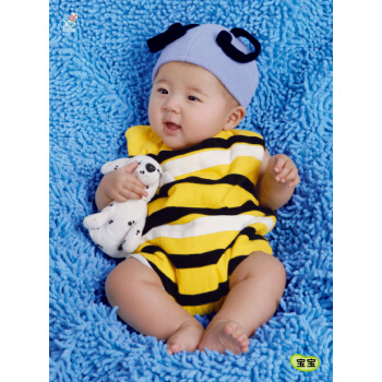 寶寶海報照片寶寶畫報漂亮可愛男嬰兒畫像孕婦備孕胎教圖片牆貼畫 寶寶掛圖：寶寶 pdf epub mobi 下载