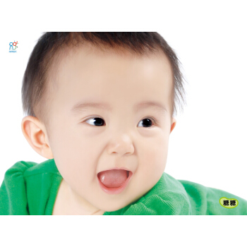 寶寶海報照片寶寶畫報漂亮可愛男嬰兒畫像孕婦備孕胎教圖片牆貼畫 寶寶掛圖：糖糖 pdf epub mobi 下载