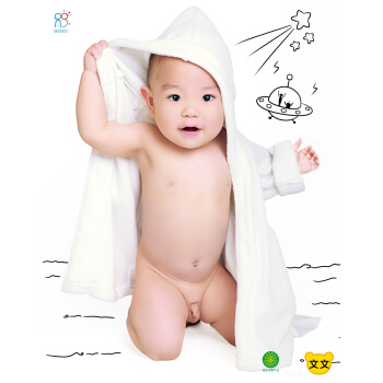 寶寶海報照片寶寶畫報漂亮可愛男嬰兒畫像孕婦備孕胎教圖片牆貼畫 超級寶貝畫-酷寶貝-文文 pdf epub mobi 下载