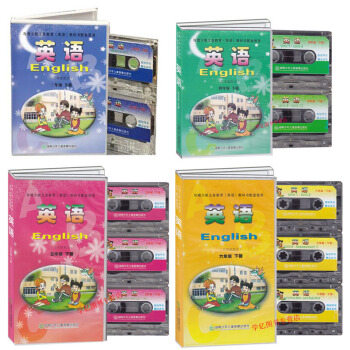 2018湘少版小學英語磁帶3-6年級下冊全套 湖南少年兒童齣版社3.4.5.6年級下冊英語磁帶三四五