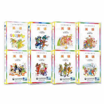 全新正版 英语 Join in 配套磁带 剑桥 3、4、5、6年级上下册全套8盒 外研 只是磁带 pdf epub mobi 电子书 下载