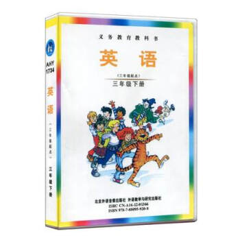 全新正版 英语 Join in 配套磁带 2盒装 剑桥 3/三年级下册 外研 只是磁带 不含书本上海 pdf epub mobi 电子书 下载