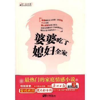 #N/A 紀達 pdf epub mobi 下载