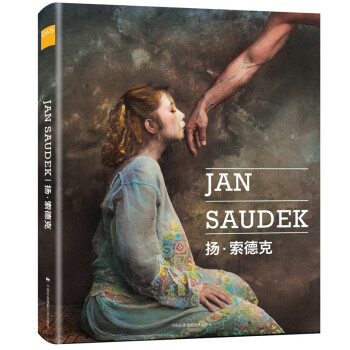 揚·索德剋 揚·索德剋 9787512207196 pdf epub mobi 電子書 下載