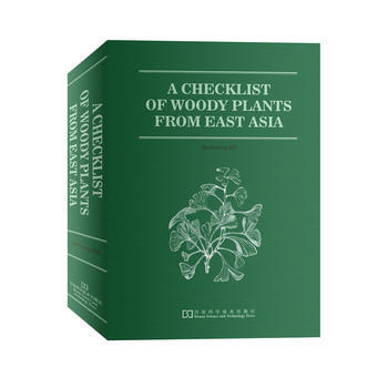 A Checklist of Woody Plants from East Asia 马 pdf epub mobi 下载