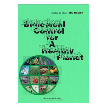 生物与健康:英文 农业/林业 书籍 pdf epub mobi 下载