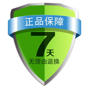 天信科技圖書專營店【非實物售後無憂】所有産品 均支持7無理由退換貨 (非人為損壞）售後服務 pdf epub mobi 下载