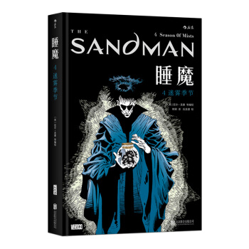 【后浪直营】《睡魔4》DC漫画旗下奇幻欧美动漫书籍 pdf epub mobi 电子书 下载