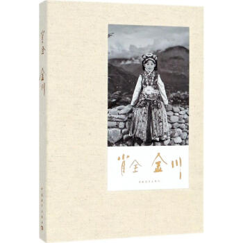 肖全 pdf epub mobi 下载