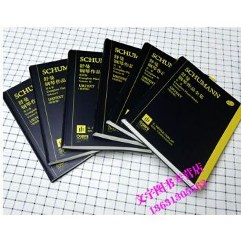 舒曼鋼琴作品全集套裝1-6捲 原始版 舒曼鋼琴麯選集 世界經典名麯麯庫 麯選 麯書 外國麯 pdf epub mobi 電子書 下載