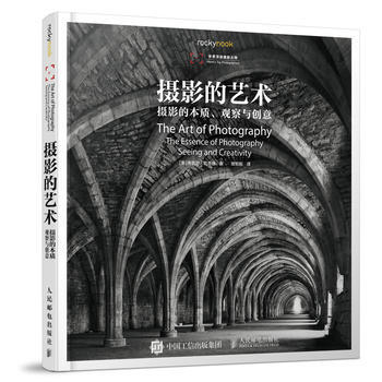 全新正版 攝影的藝術-攝影的本質、觀察與創意 [美]布魯斯·巴恩博 pdf epub mobi 下载
