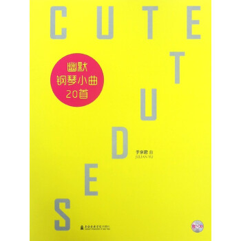 幽默鋼琴小麯20首(附光盤) pdf epub mobi 下载