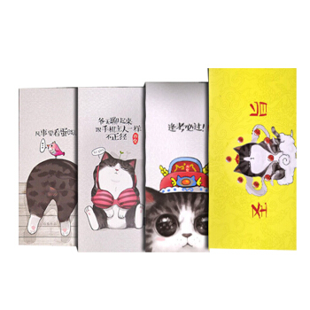 就喜欢你看不惯我又干不掉我的样子赠品密旨单拍不发货书签和图案随机发小小书签我的心意如有漏发敬请谅解 pdf epub mobi 电子书 下载