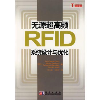 9787030227140 无源超高频RFID系统设计与优化 科学出版社 (瑞士)Jari