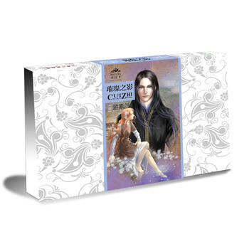 黑公主Ⅱ：璀璨之影 pdf epub mobi 下载