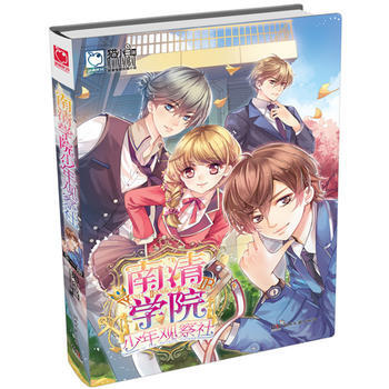 南清学院少年观察社 猫小白 9787540473266 pdf epub mobi 下载