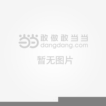 信号与系统实验 汤全武 9787040257755
