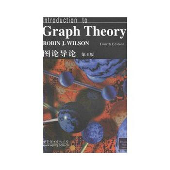 Introduction to Graph Theory 4th ed(圖論導讀第4版)
