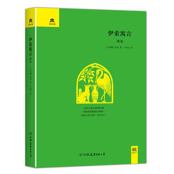 烏魯木齊城市地圖 pdf epub mobi 電子書 下載