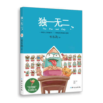 9787547712269 pdf epub mobi 电子书 下载