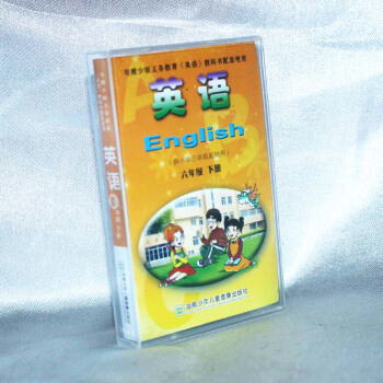 正版現貨2018湘少版小學英語六年級下冊磁帶6年級下冊課文錄音帶聽力朗讀帶湖南少年兒童齣版社 pdf epub mobi 電子書 下載