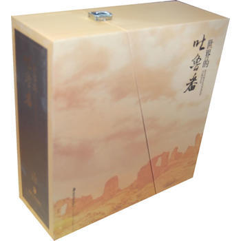 世界的吐鲁番(5卷) 9787535640543