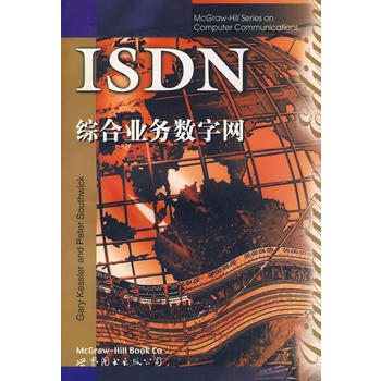 綜閤業務數字網(英文版) 9787506249683 pdf epub mobi 下载