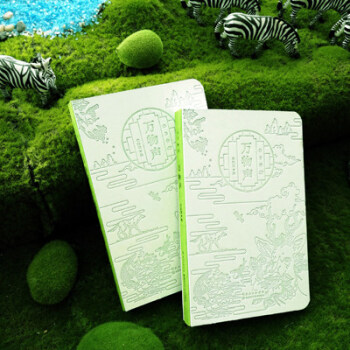 正版现货 湖北科学技术出版社《万物声》武陆期 编 9787535297495正版书籍
