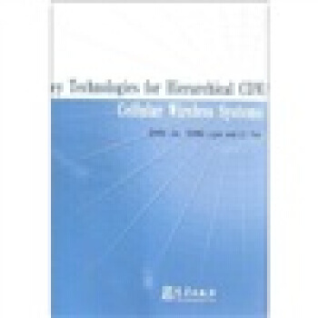 多层小区结构下的CDMA无线系统关键技术研究(英文版) 9787502949013 pdf epub mobi 下载
