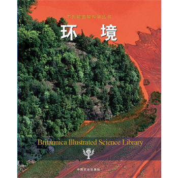 环境 9787109170254 pdf epub mobi 下载