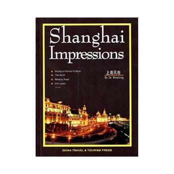 上海风物 9787503237676 pdf epub mobi 下载