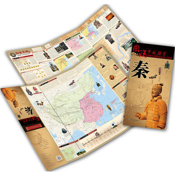 秦-图说中国历史 pdf epub mobi 电子书 下载
