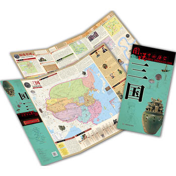 三国-图说中国历史 pdf epub mobi 电子书 下载